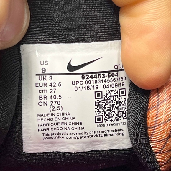 Nike Air Vapormax Plus Grid Sunset - Picture 8 of 13